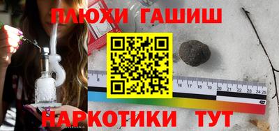 а пвп мука Краснодар