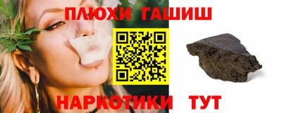 а пвп мука Краснодар