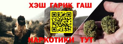 а пвп мука Краснодар