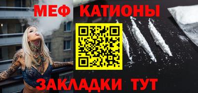 а пвп мука Краснодар