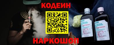 мефедрон мука Краснокаменск