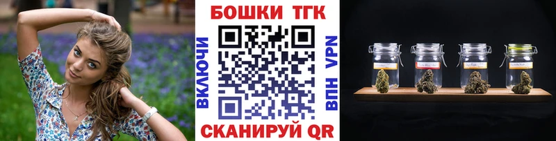 МАРИХУАНА план  Кизляр 